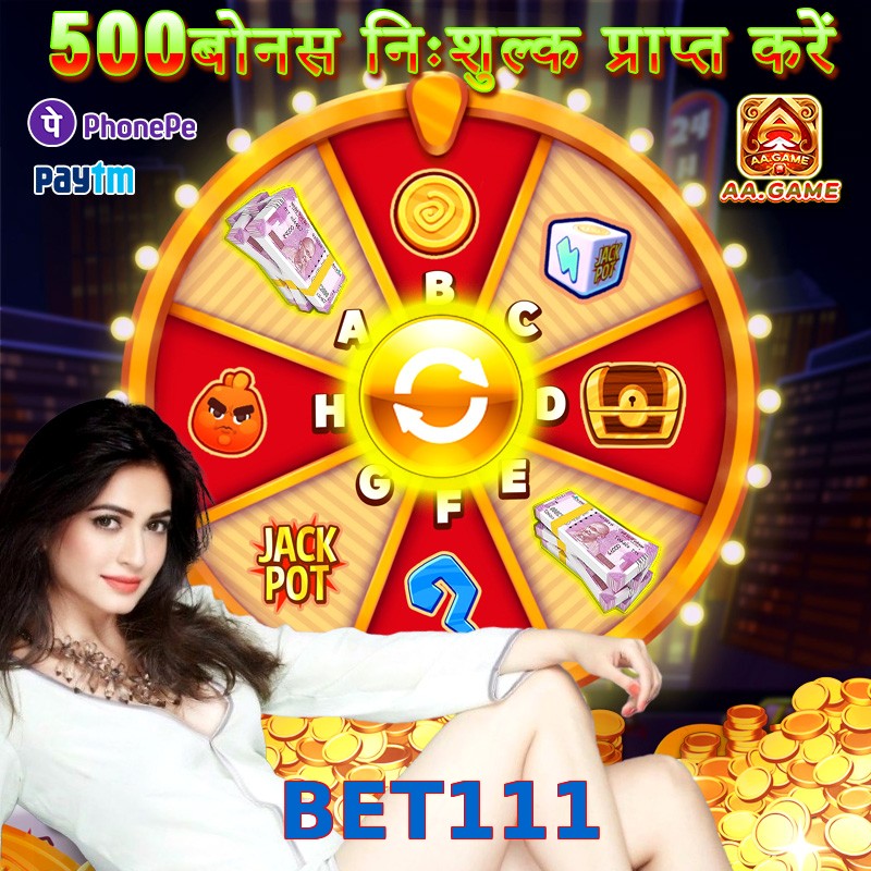 BET111